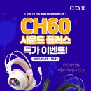 주식회사라이프플러스 이미지