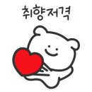 큰맘할매순대국제주삼화점