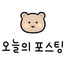 멜로우왁싱태닝광주첨단점