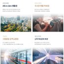 월드마트 (태평)