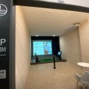 천마유황천 이미지