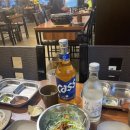 진미오겹살 네이버블로그