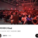 블로그 부지런히 그거 어떻게 해요