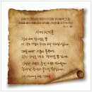 주식회사 가온메디칼 이미지