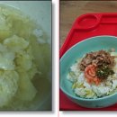 성진콩나물