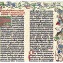 구텐베르크 이미지