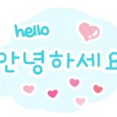 회식의달인 평택점 이미지