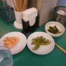 하대동234 이미지