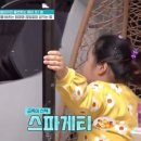 주구장창 이미지