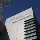 스카시전문