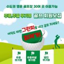 여주-0823 이미지