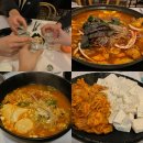 [경산 영남대] 대동 분위기 좋은 영남대 술집 추천, 한식 안주 맛집ㅣ비옴