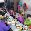 수1리경로당 이미지