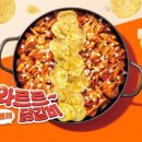 미니돌 강남 이미지