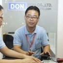 ㈜하이텍신소재 이미지