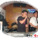 (주)유원건설 이미지