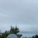 범바위민박 이미지