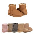 092 | 두돌 아기 호주어그 키즈 클래식 미니 샌드 OB092 실착 후기