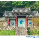 규암 부산서원 이미지