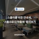 마들역(7호선) 이미지