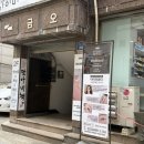 화곡로27길 네이버블로그