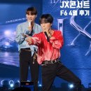 중앙 무대 | JX콘서트 중앙 F6 4열 후기/셋리스트 겸 무대영상/라이브미쳤음
