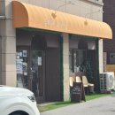 서원주유소 이미지