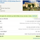 KD타워 화장실 | 아이랑 괌 7월 여행 괌 가성비 숙소 추천 괌 리프호텔 주소 가격 수영장 근처 맛집 + 투몬 해변 가는법