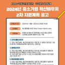 씨엠씨엘 이미지