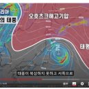 강진5호 이미지