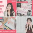 바른약품 이미지