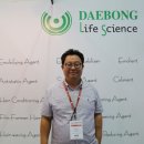 엘에스메디칼 이미지