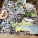 시흥 장곡동 샤브샤브 편백찜 맛집 편백회관 가족모임
