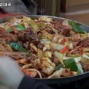 하예성순대국 이미지