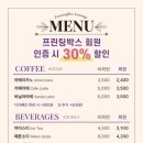 프린팅박스라운지홍대점 이미지