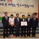 신화섬유공업(주) 이미지