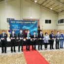 중원대학교 공공승마장 이미지