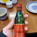 상해만두 이미지