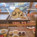 카페파이나무 | 속초 여행의 완벽한 에너지 충전! 속초카페 도도파이먹고 설악산 흔들바위 정복한 후기