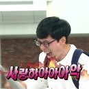 케이티엔지 앞 | [KT&amp;G복지재단 상상위더스 60차 인도네시아] #5 상상위더스 현지 활동 후기