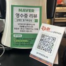 밀가루공방&cafe | 신안 가볼만한 압해도 카페 "밀가루공방&cafe"