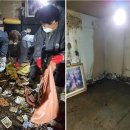 장수서창동-15 이미지