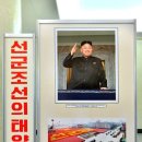 사진전람회 이미지