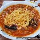 성진반점 이미지