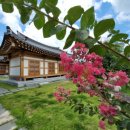 송림한옥 이미지