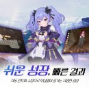 스타 - 평택시 | 스타