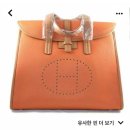 마술사명품복원 | [내돈내산 리뷰]마술사명품복원에서 30년 된 에르메스 가방 복원하기