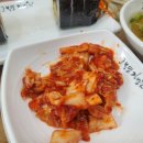 고봉민김밥인하남