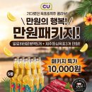옥계남로-4 네이버블로그