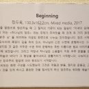 밀알미술관 네이버블로그